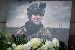 Прощання з Олексієм Юковим: засновником пошукового загону «Плацдарм», який повернув понад дві тисячі тіл загиблих