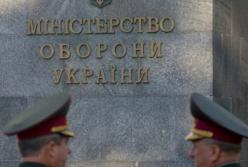 В Украине анонсировали электронный военный билет