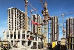 Строительство жилья в Украине выросло на четверть