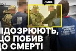 Смертельне побиття мобілізованого у Львові: військовому з ТЦК повідомили про підозру