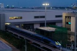 Китай разработал поезд на магнитной подвеске со скоростью 600 км/ч