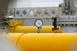 Нафтогаз назвал цену на газ для теплоэнерго