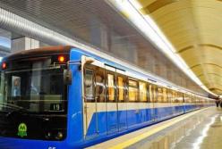 В Киеве "заминировали" центральные станции метро