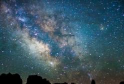 Ученые назвали количество звезд во Вселенной