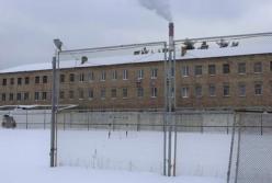 Ирпенский исправительный центр выставлен на аукцион (фото)