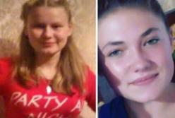 Ищут уже неделю: в Одессе пропали две девочки (фото)
