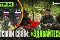 Еволюція технологій на фронті: ЗСУ отримали надзахищений броньовик «Мак», СБУ уразила два кораблі, а штучний інтелект збиває «шахеди»
