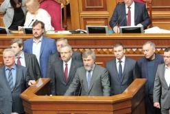 Суд вернул Оппоблоку государственное финансирование