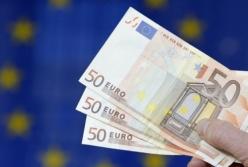 ЕИБ выделил Украине 300 млн евро кредита на энергоэффективность