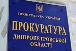 Насильник и убийца 11-летнего мальчика предстанет перед судом