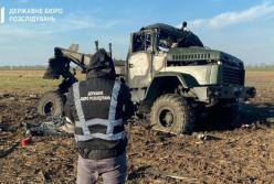 На Херсонщине взорвался грузовик с боеприпасами (фото)
