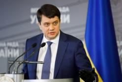 Рада планирует восстановить е-декларирование новым законом