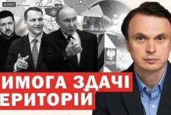 Кушнер назвав причину відсутності миру: Росія відмовляється від переговорів у Майамі, пропонуючи Абу-Дабі