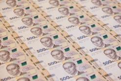 Госбюджет за 2019 год недополучил 35 млрд грн доходов