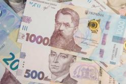 Госбюджет с начала года недополучил более 10 млрд гривен плановых доходов