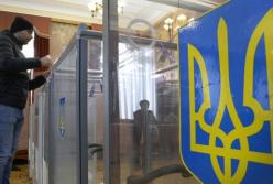 Довыборы в Раду: зафиксировано 34 нарушения