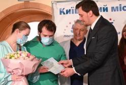 В Киеве презентовали систему е-Малятко