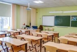 Школьные каникулы в Украине до конца 2021 года: что нужно знать и какие коррективы внес локдаун