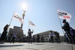 На Майдане представители малого бизнеса устроили "антикарантинную" акцию протеста