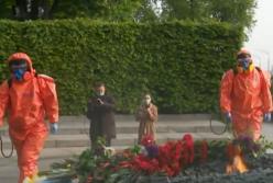 Столичный парк Вечной Славы во время акции ко Дню победы дезинфицируют (видео)