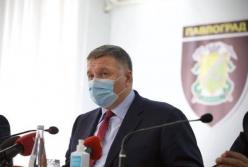 Зеленский назвал два условия отставки Авакова