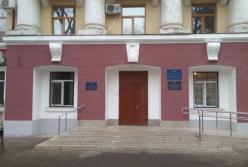 СБУ проводит обыски в Полтавской ОГА и в Агентстве местных дорог