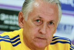 Помер екстренер збірної України з футболу Михайло Фоменко