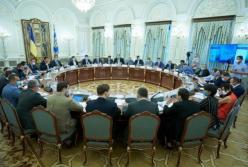 Нацсовет реформ провел первое заседание