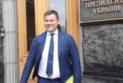 Верховный суд не удовлетворил иск о незаконности назначения Богдана главой АП