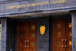 Генпрокуратура заинтересовалась владельцем телеканала NewsОnе