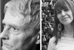 В горах Словакии погибли украинские альпинисты (фото)