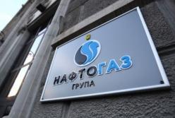 В "Нафтогазе" проходят обыски по делу на 2,7 млрд гривен