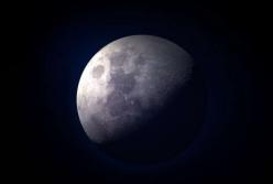 Астрономы рассказали, что находится на темной стороне Луны