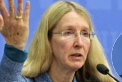 "В Трускавце этого не было": Супрун публично пристыдила Разумкова 