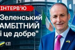 Ірландія прагне відкрити всі кластери для України до кінця року: Прем'єр-міністр про шлях до ЄС