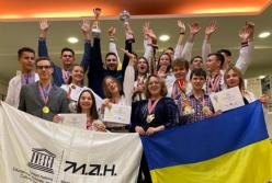 Украинские ученики получили золотые награды на международном конкурсе