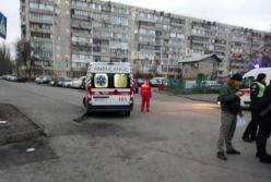 В Киеве массовая драка на стройке закончилась стрельбой (видео)