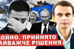 Україна здобуває перемоги на полі бою та в Брюсселі, попри загрози Путіна та позицію деяких європейських лідерів