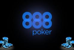 888poker – огляд кеш та МТТ пропозицій руму