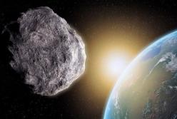 Ученые обнаружили два опасных астероида