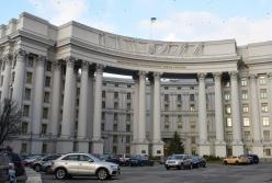 В Генассамблее ООН согласовали новую резолюцию по правам человека в Крыму