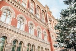 Стал известен график работы банков на новогодние праздники