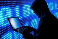 Боролся с капитализмом: идейный хакер похитил данные офшорного банка