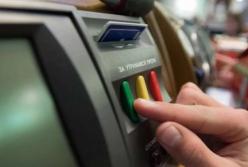 Рада поддержала пересмотр оснований для создания военно-гражданских администраций