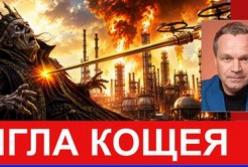 40 днів санкцій: Україна б'є по нафтопереробці, Росія стикається з дефіцитом пального та сировини