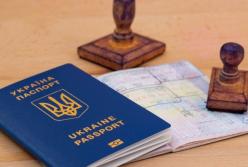 В Украине возросла стоимость оформления биометрических паспортов