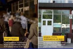 Київська влада спростовує фейк про недоступність метро під час повітряної тривоги