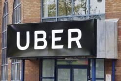 В Германии запретили Uber