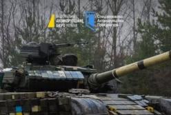 НАБУ і САП завершили розслідування справи про розкрадання 102 млн грн на закупівлі захисту для ЗСУ