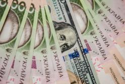 Курс валют на 12 марта: гривна продолжила падение